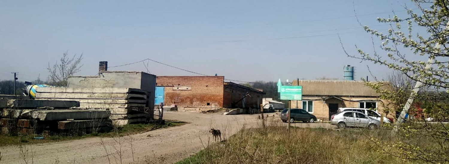 У Кіровоградській області журналістам повідомили про незаконне виробництво хімікатів