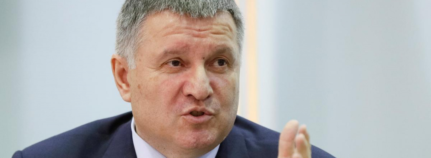 Аваков заявив про повне припинення евакуації українців