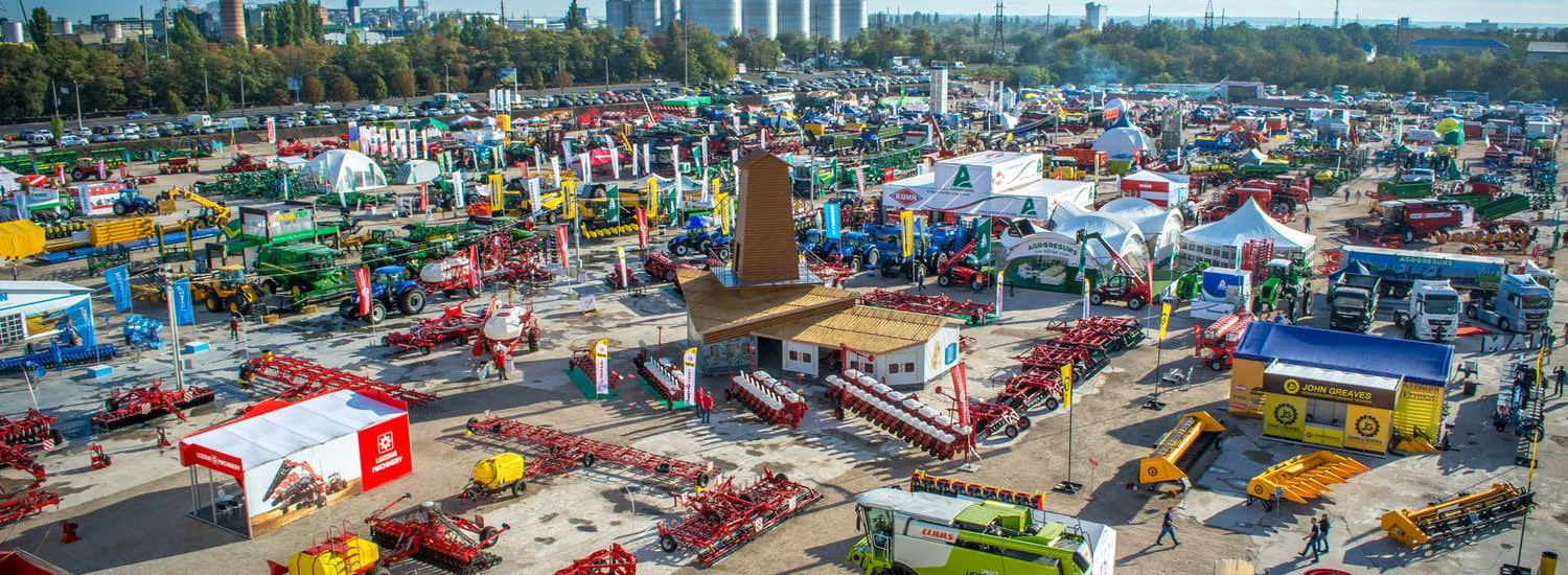 Кіровоградщина запрошує агропідприємців до участі в AgroExpo- 2021