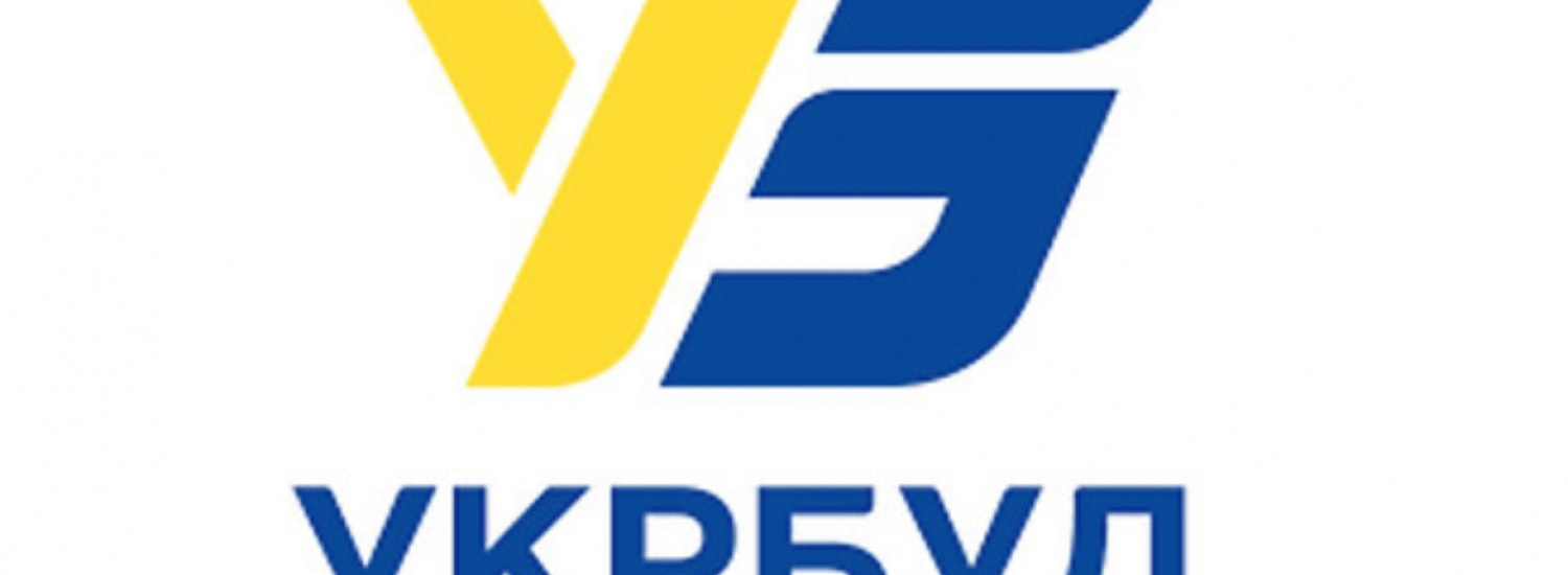 Скільки ще існуватимуть недобудови в Україні: "Укрбуд" вирішує питання