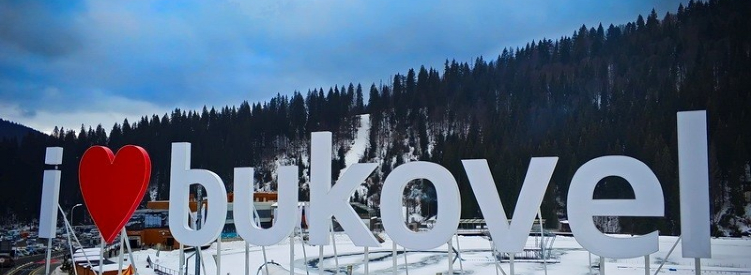 Гірськолижний курорт «Буковель» через карантин дочасно закінчив зимовий сезон
