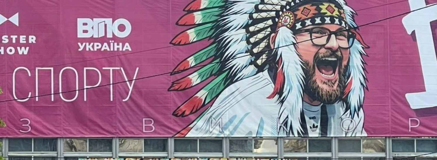 Приватизація евакуації: як луганські «Слуги» побудували політичний бізнес на трагедії ВПО