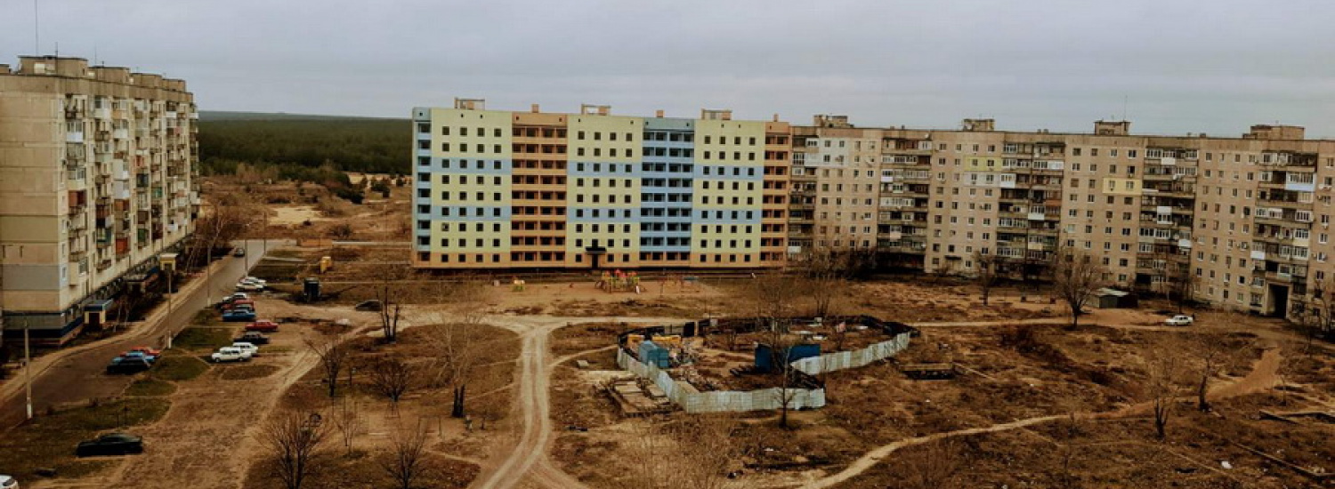 Департамент будівництва Луганської ОДА програв суди щодо будинку для ВПО в Рубіжному