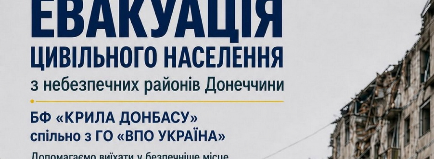 «Щиросердне зізнання Бахтіна: фальшивка замість номера, ШІ-картинки та панічна втеча у 2019 рік»