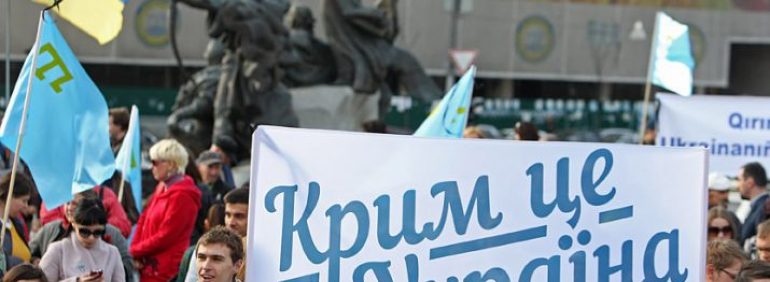 За публічні заклики повернути Крим Україні росіян сажатимуть за грати