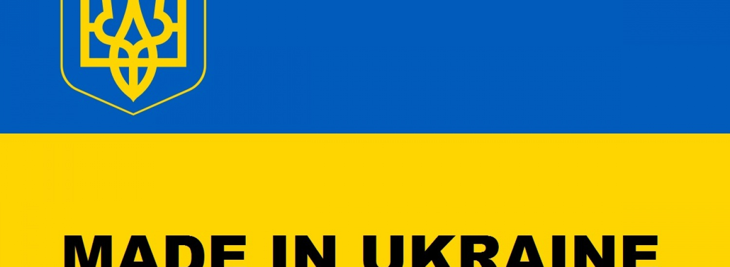 Можливості виходу національних компаній на світові ринки з урахуванням нинішньої світової ситуації