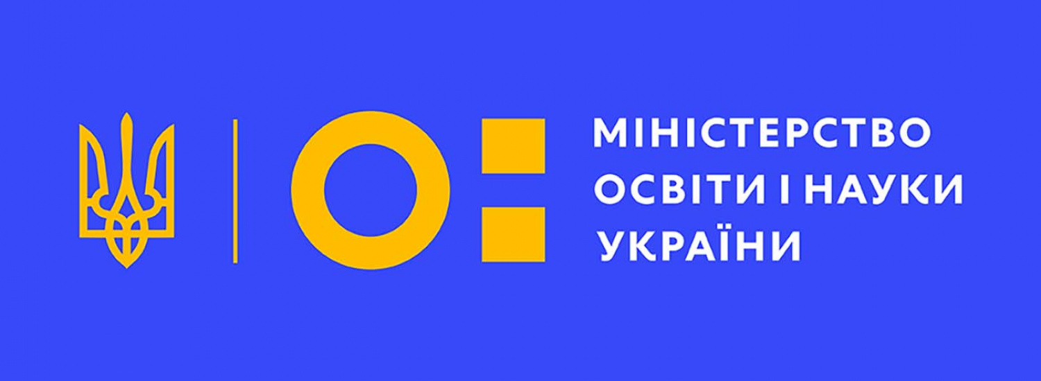 Вступ-2021: наступні серії відеороз’яснень для вступників та їхніх батьків