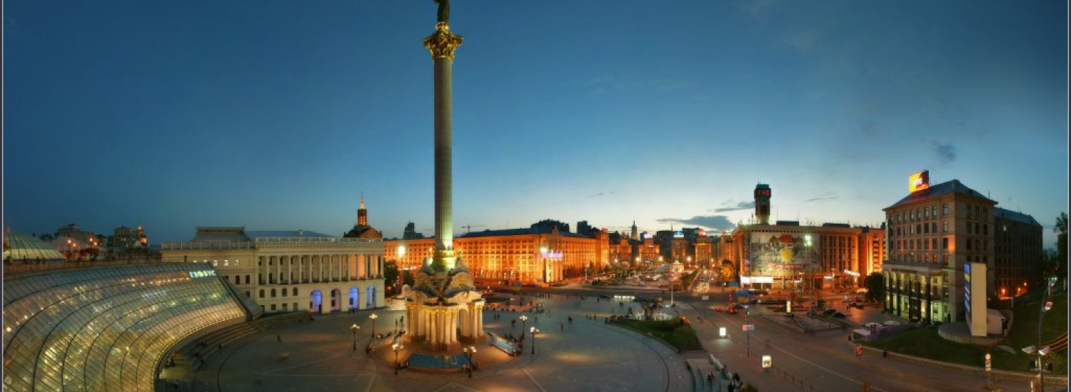 ﻿Київ, Миколаїв і Одеса очолили список найдорожчих для життя міст України