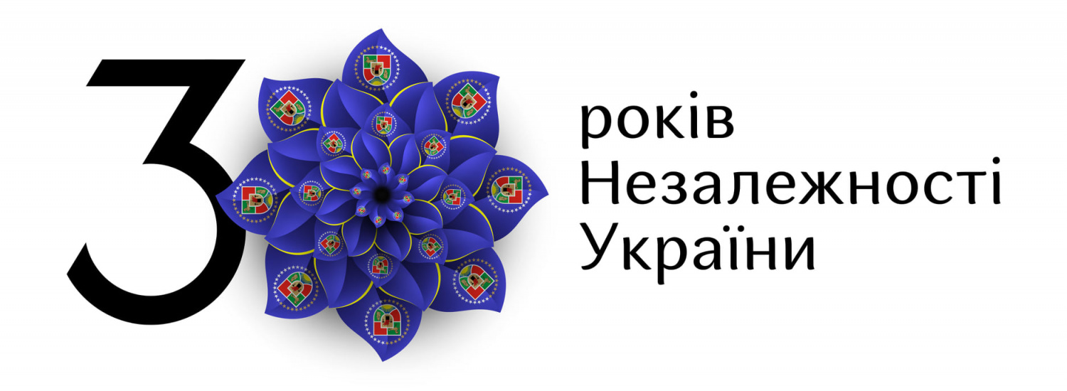 Луганщина отримала власний символ до святкування Дня незалежності України