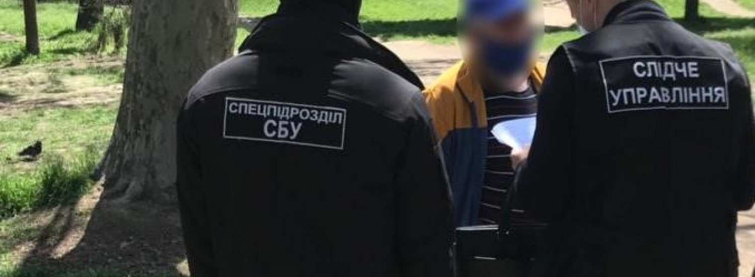 ﻿На Одещині правоохоронці затримали двох посадовців за підозрою в одержанні неправомірної вигоди