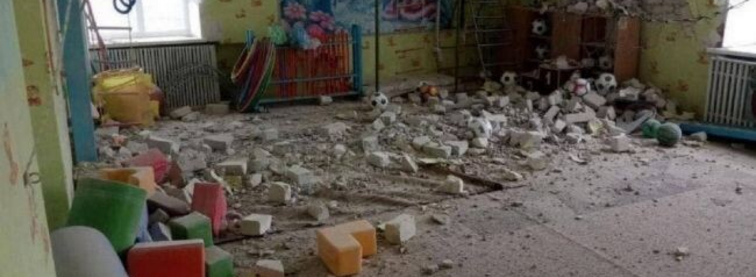 СБУ відкрила кримінальне провадження за фактом обстрілу бойовиками дитячого садочка та школи на Луганщині