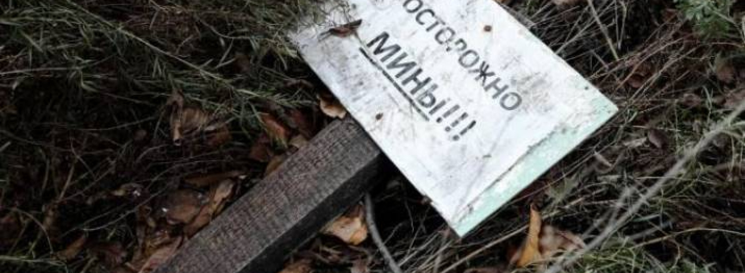 ﻿На Донбасі мирний житель підірвався на кладовищі і загинув