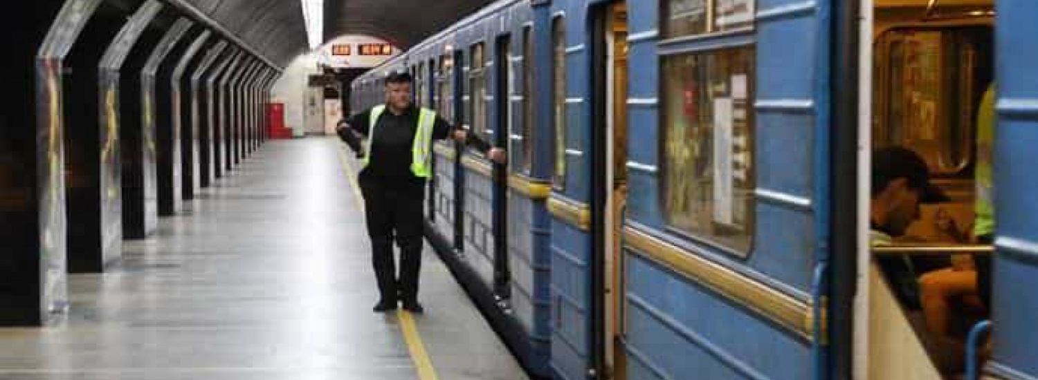 С 25 мая в Киеве начнет работать метрополитен