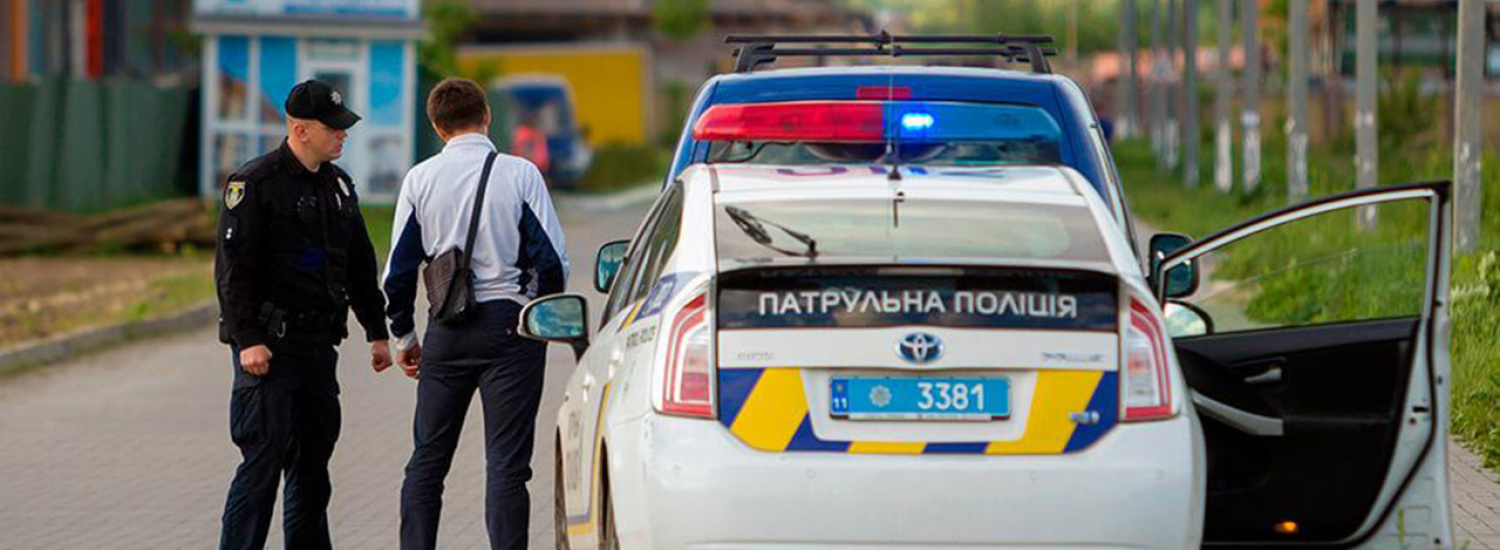 ﻿"Фантомні патрулі": на українських дорогах працюватимуть патрульні авто без розпізнавальних знаків