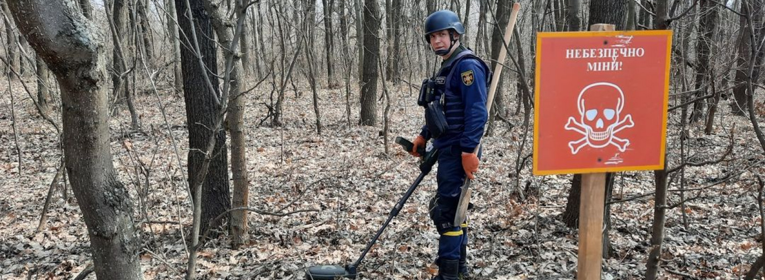 ﻿Піротехніками на Луганщині виявлено та вилучено 32 вибухонебезпечних предмети