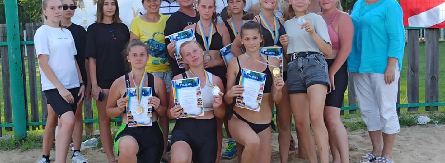 У м. Рубіжне, що на Луганщині, визначили кращих гравців із пляжного волейболу