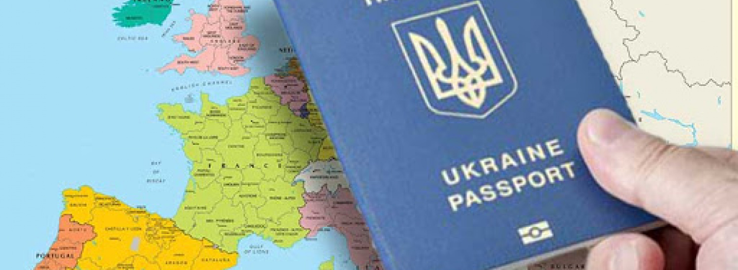 В Україні хочуть запровадити подвійне громадянство