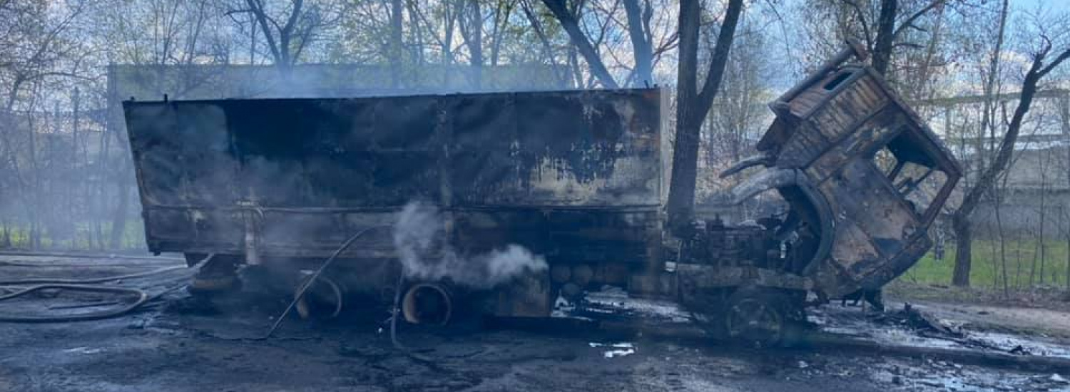 В Рубіжному у військовій частині згорів бензовоз (ФОТО)