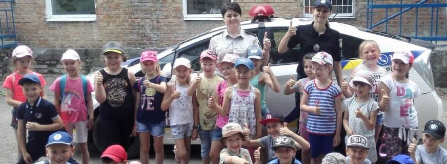 У Кропівницькому поліцейські дбають про безпеку дітей на канікулах