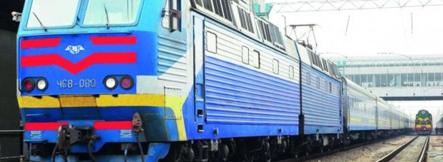 Вже на цьому тижні в Україні почнуть ходити потяги