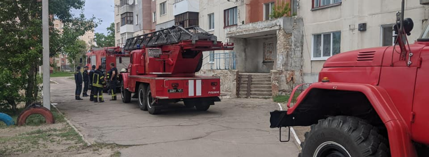﻿У місті Рубіжне Луганської області в одній із багатоповерхівок сталося займання проводки