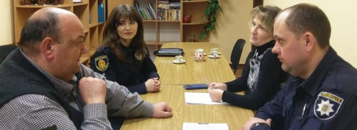 У Кропивницькому поліцейські та представники соцслужб обговорили протидії домашньому насильству