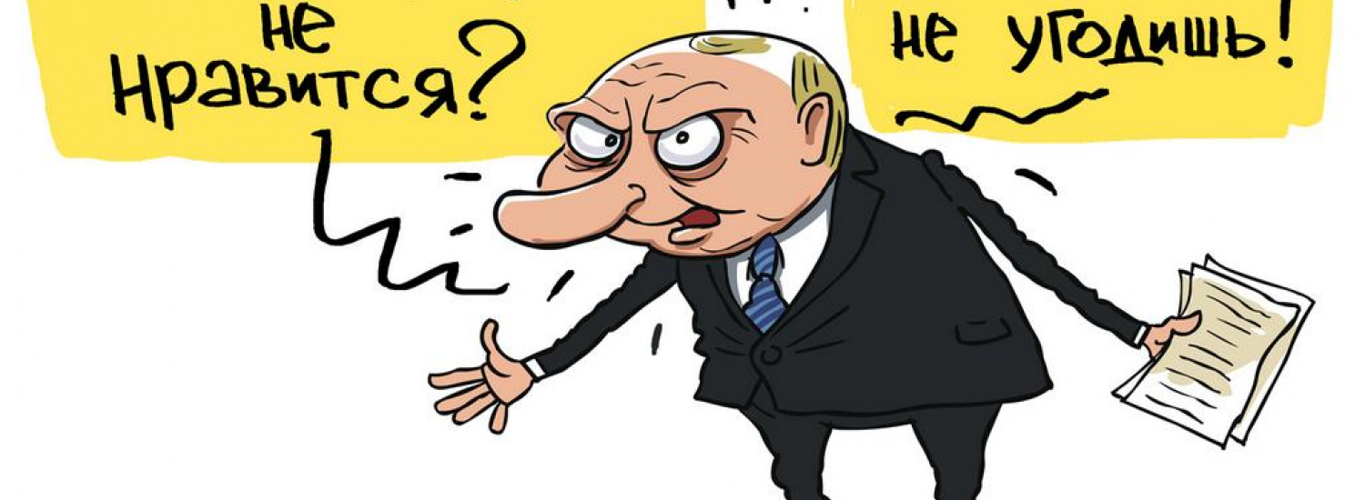 ﻿РФ блокує обмін полоненими та вимагає від України прийняти «мирний план» ОРДЛО