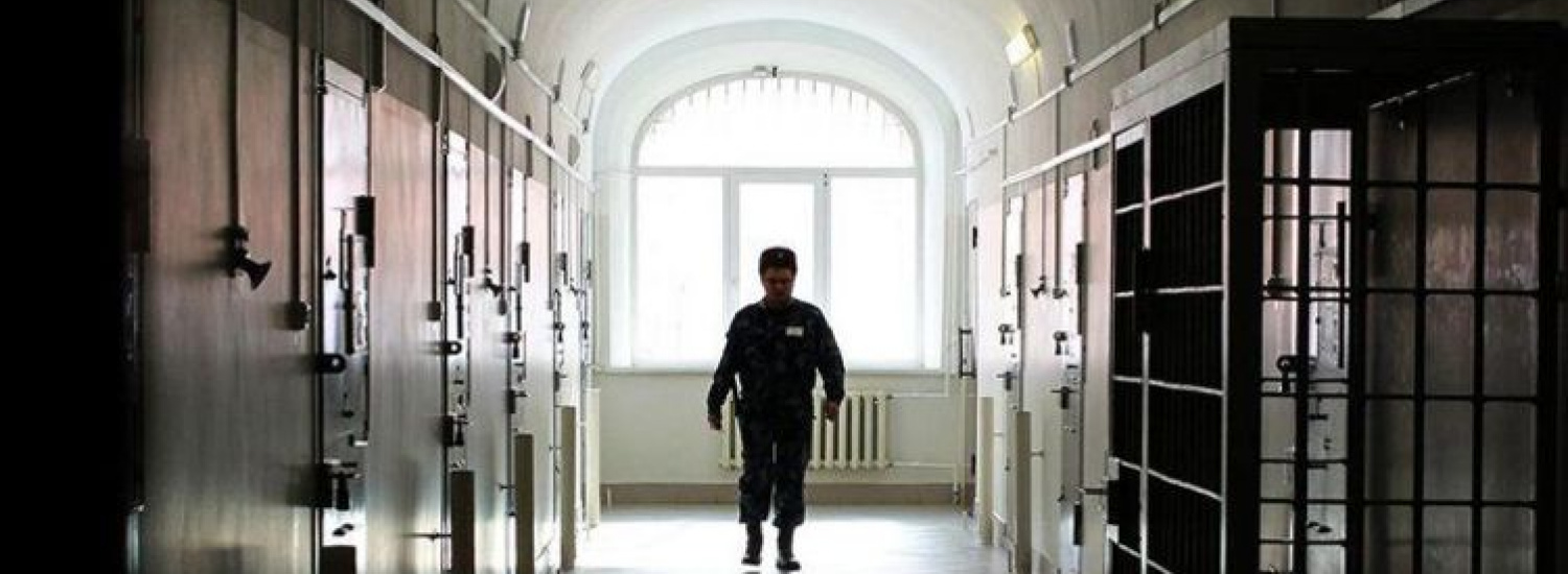 В Україні слідчі ізолятори переведуть на самозабезпечення
