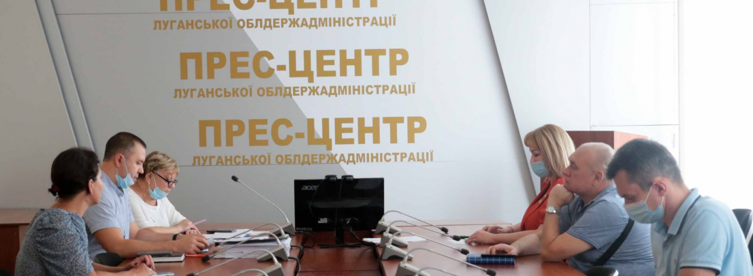 Луганщині виділено понад 20 мільйонів гривень держсубвенції для придбання житла дітям-сиротам та позбавленим батьківського піклування