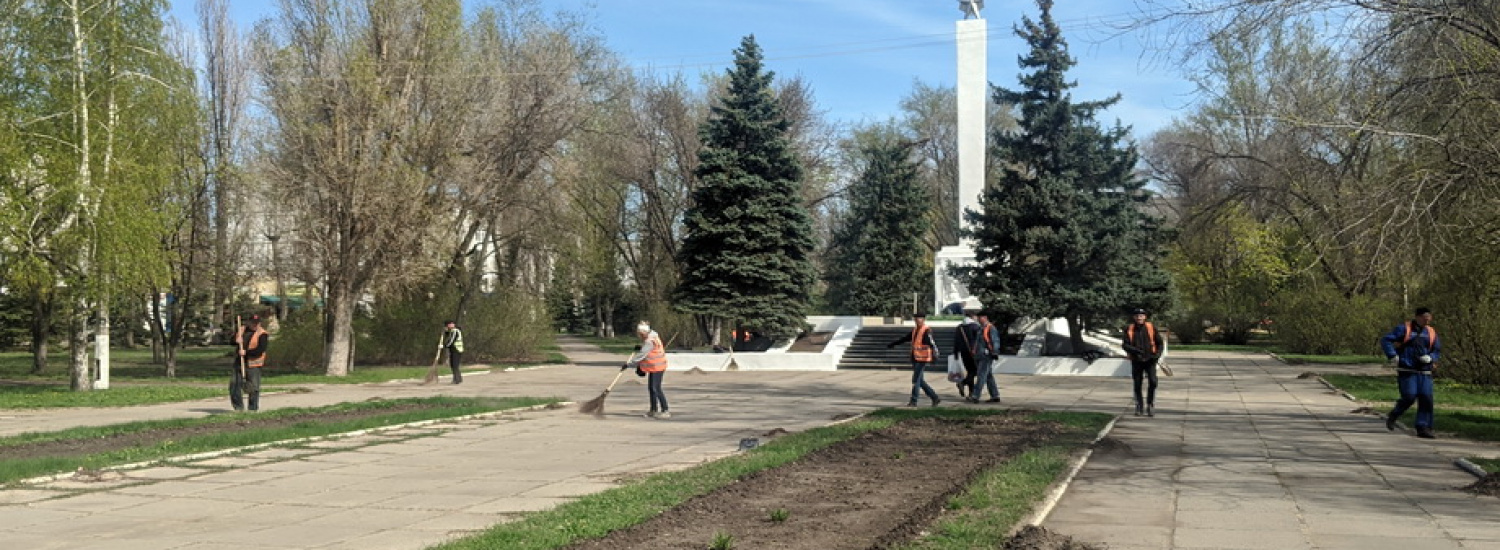 Комунальні служби міста готують Рубіжне до Великодня (ФОТО)