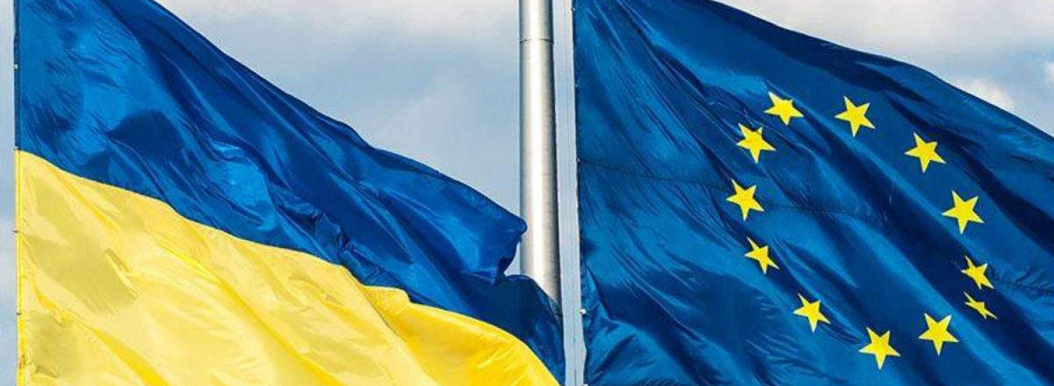 Україна та ЄС підписали Угоду про Спільний авіаційний простір