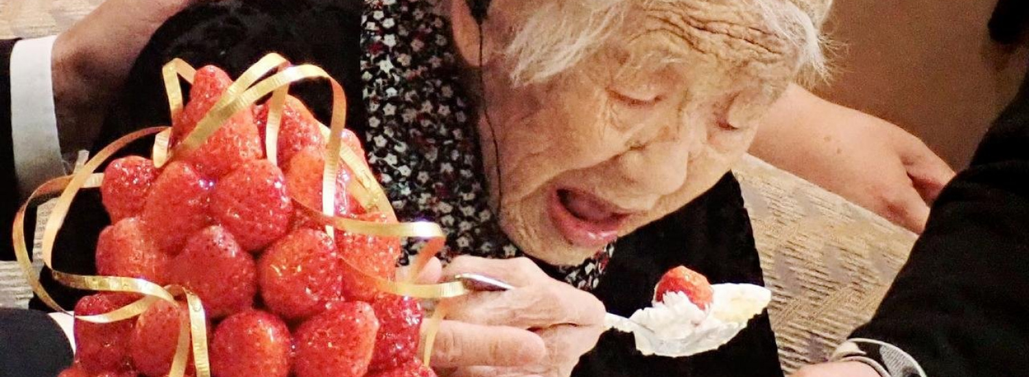 ﻿Найстаріша жінка світу побила черговий рекорд: свято з шоколадом і кока-колою
