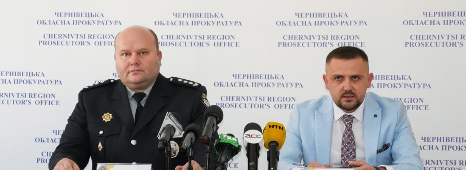 Майже 90 злочинів щодо статевої свободи дітей інкримінують двом пенсіонерам Чернівецькі правоохоронці