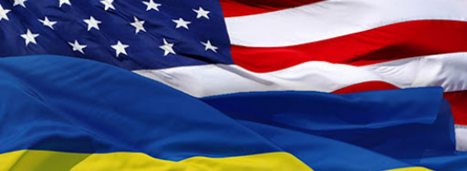 США вирішили надати Україні другу частину безпекової допомоги