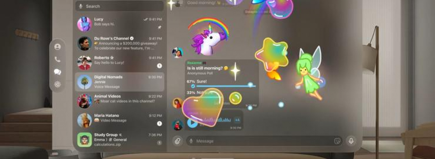 На початку 2024 року користувачі Telegram зможуть спілкуватися у доповненій реальності