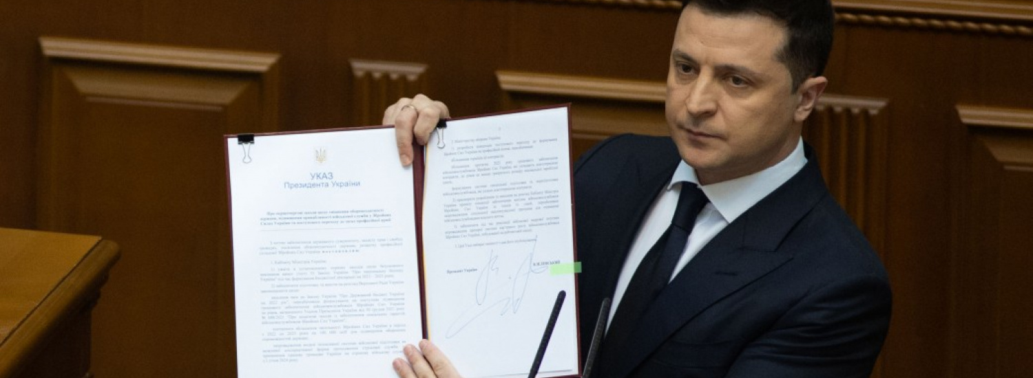 Зеленський підписав указ, спрямований на підвищення привабливості військової служби в ЗСУ та розвиток професійної армії