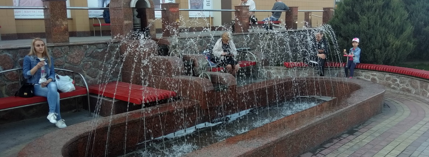 У Кропивницькому запрацювали фонтани Ковалівки
