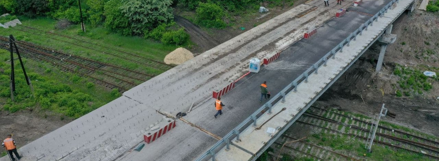 На Луганщині завершується ремонт шляхопроводу на дорозі Р-66