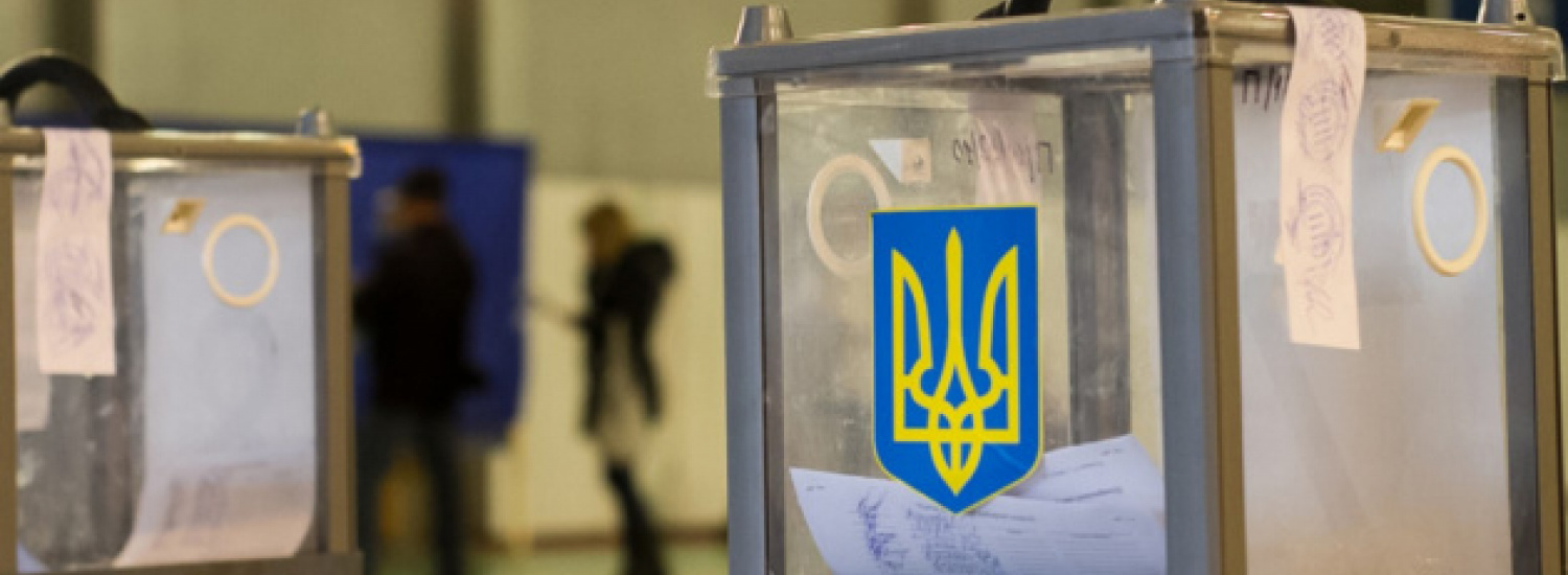 А якщо завтра вибори? Як під прикриттям допомоги ВПО будують «цифрові сітки» майбутнього
