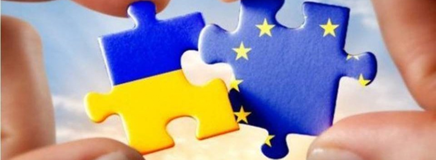 Європа не така доброзичлива, як здається на перший погляд
