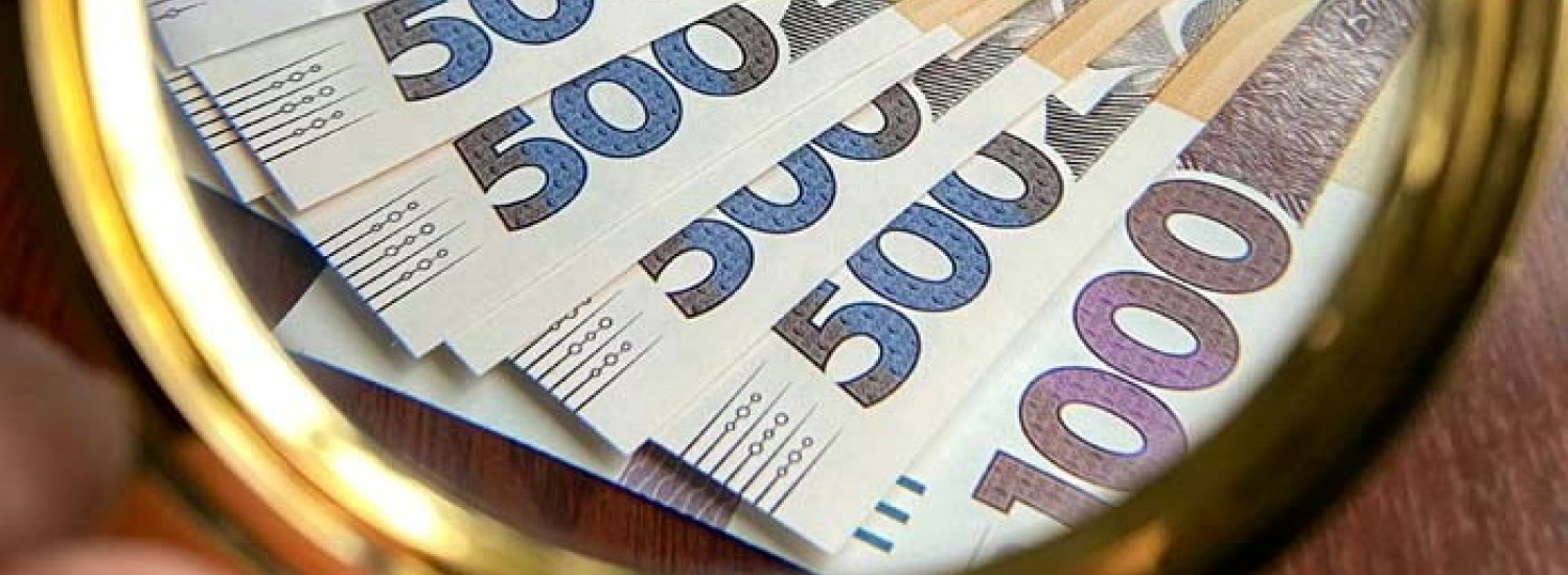Підвищення інвестиційної привабливості держави
