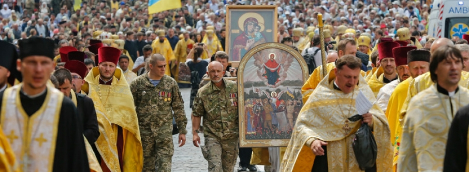ПЦУ проведе свою першу Українську Хресну ходу