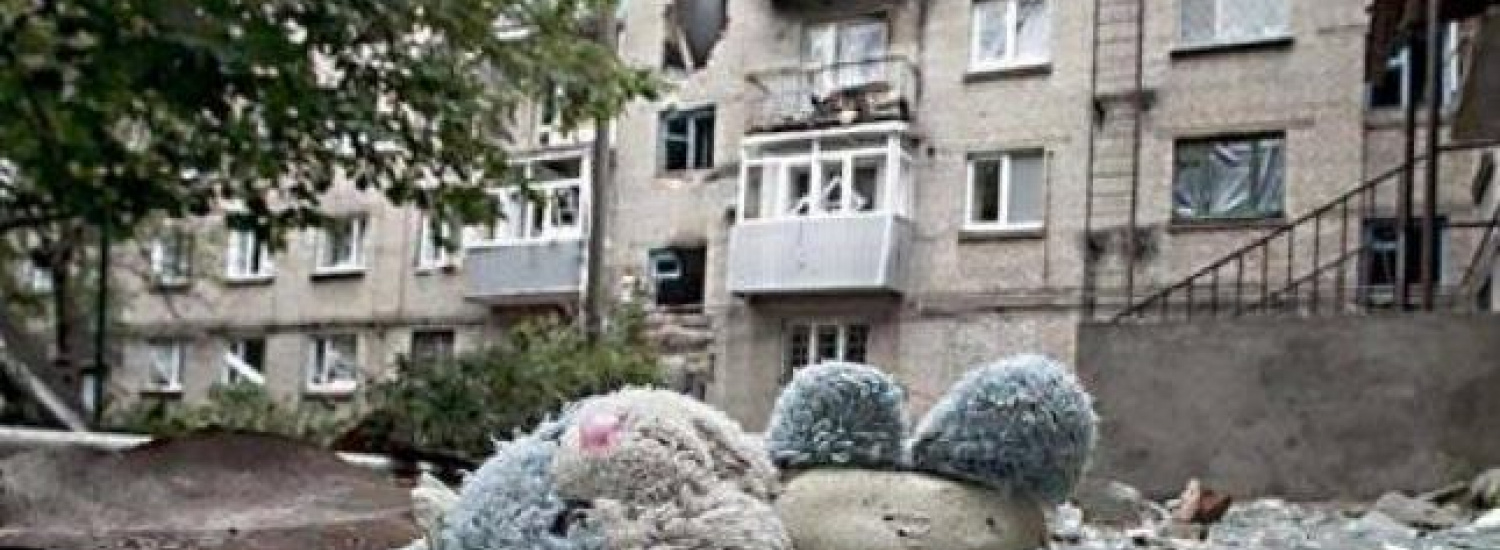Уряд вирішив компенсувати зруйноване внаслідок агресії РФ житло