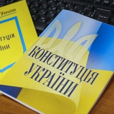 Асоціація міст Україна закликає нардепів від Кіровоградщини відхилити  проєкт змін до Конституції щодо децентралізації