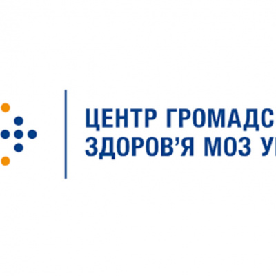 За даними Центру громадського здоров’я в Україні за добу лабораторно підтверджено 553 випадки COVID-19