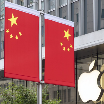 Китай «помстився» США, заборонивши чиновникам використовувати продукцію Apple: деталі