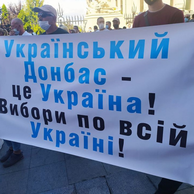 ﻿Сергій Гайдай назвав мітинги у Сєвєродонецьку "політичною спекуляцією людей"