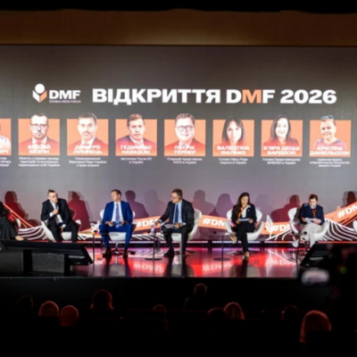 «Бенкет на попелищі: сотні тисяч доларів на DMF проти поштових відкатів Кушелєвої»