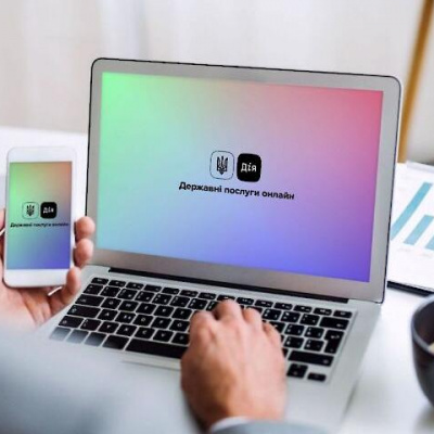 Мінцифра запускає бета-тестування декларування місця проживання онлайн на порталі Дія: як долучитися