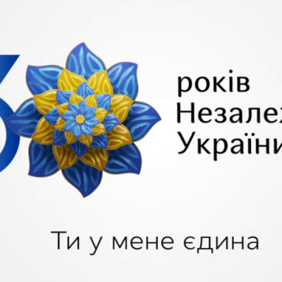 ﻿МКІП проведе конкурсний відбір патріотичних анімаційних серіалів з нагоди 30-ї річниці незалежності України